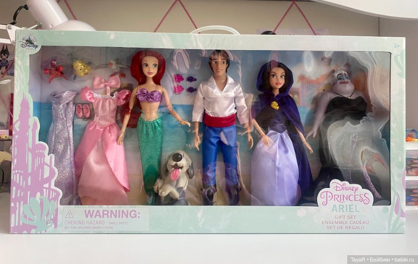 Набор де люкс Дисней по м/ф русалочка Ариэль