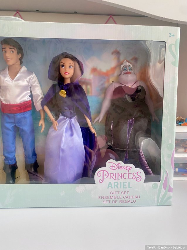 Набор де люкс Дисней по м/ф русалочка Ариэль (фото 3)