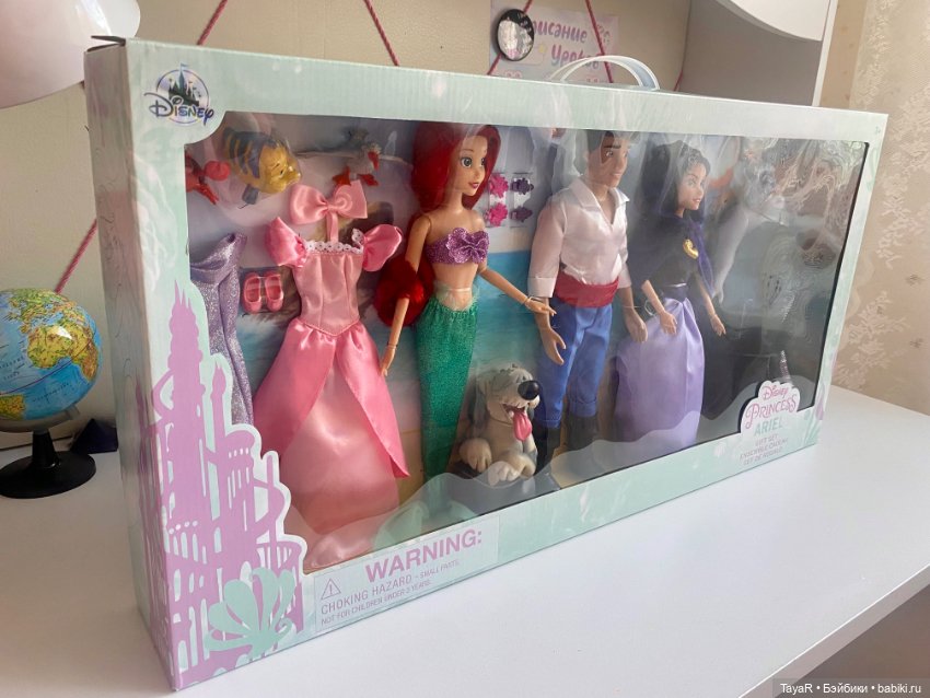 Набор де люкс Дисней по м/ф русалочка Ариэль (фото 10)