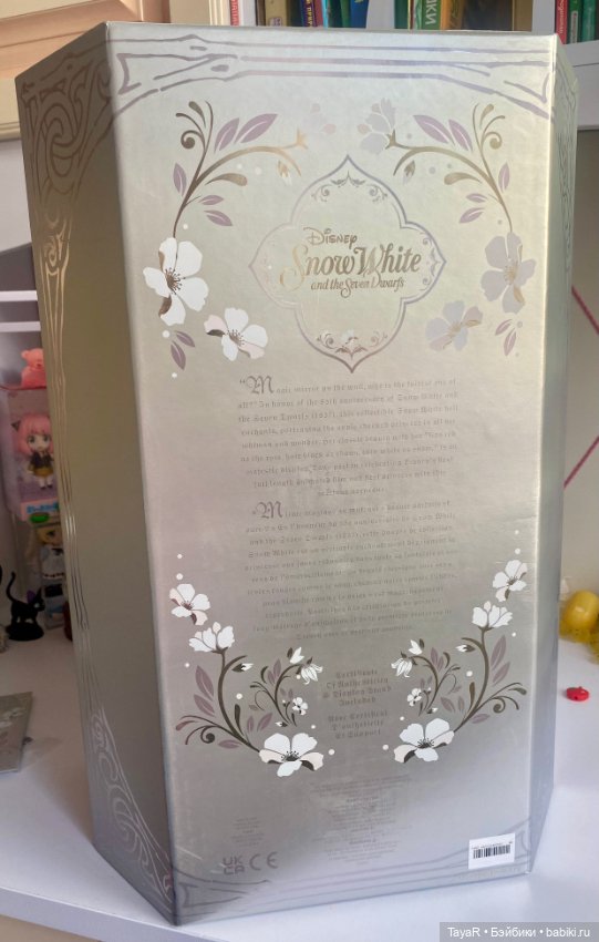 Белоснежка 40 см Disney Limited Edition (фото 8)