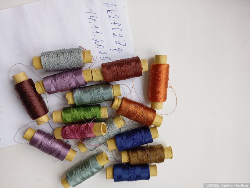 Нитки шелковые 15 катушек