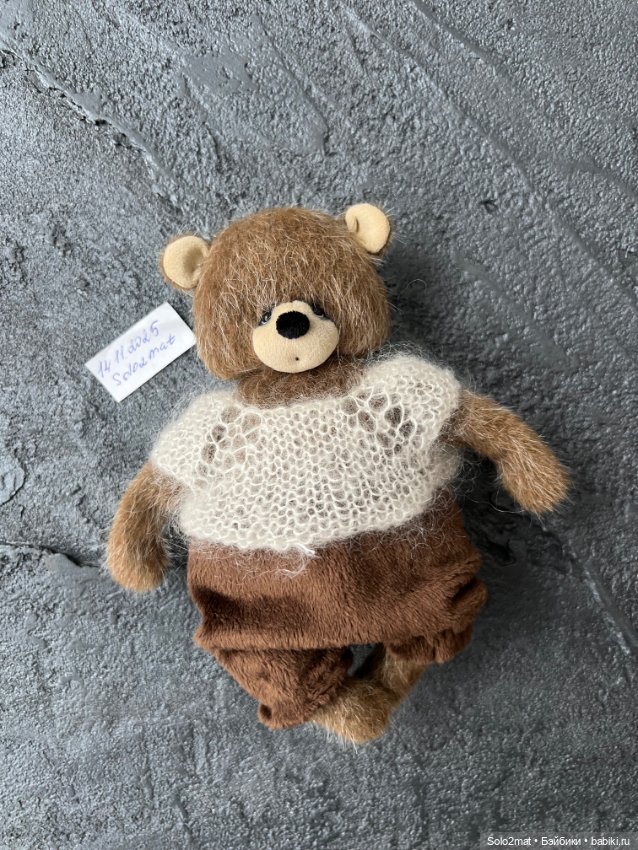 Набор игрушек — Авторские игрушки