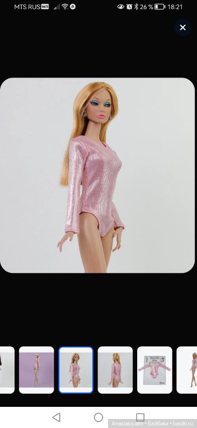 Одежда для разных кукол и обувь Барби, Тоннер,пупсы типа Антонио Хуан, Поппи Паркер