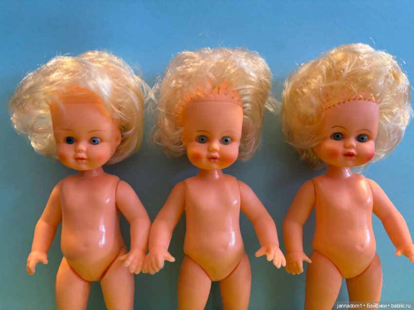 Куколки Аришки, Ari, ГДР, молд 3393, высота 16 см (фото 6)