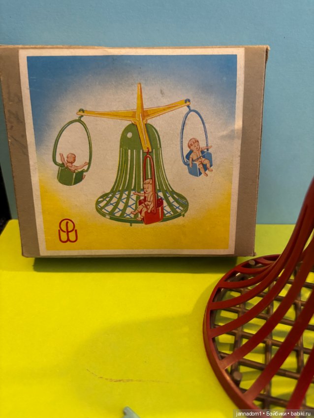 Очень редкая карусель с пупсиками, родом из детства, размер 12 см (фото 3)