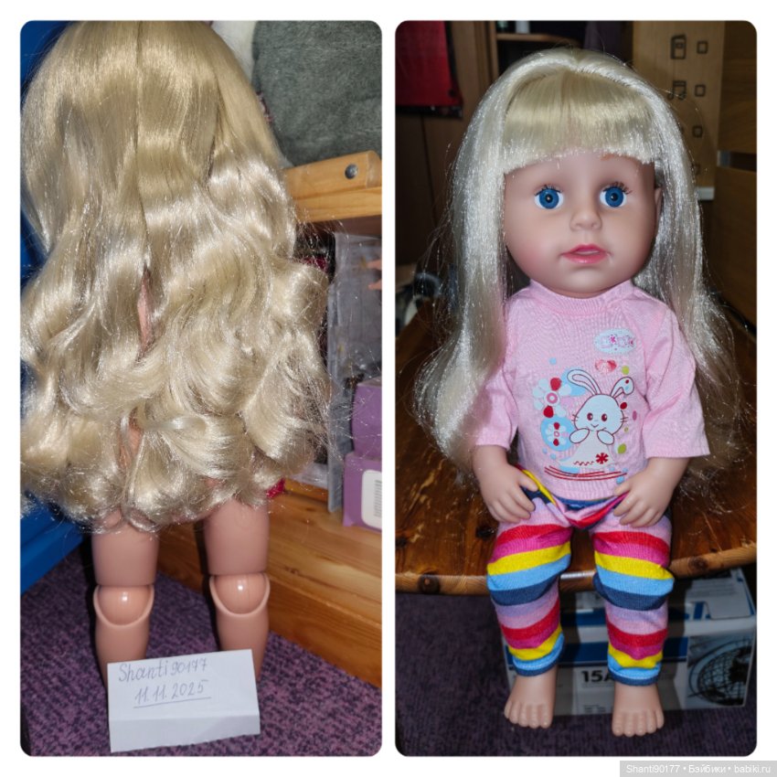 Бэби Бон сестрёнка (BABY born Sister Play & Style) (фото 2)