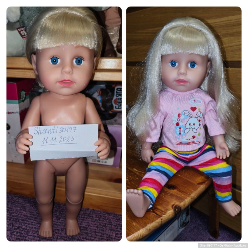 Бэби Бон сестрёнка (BABY born Sister Play & Style)