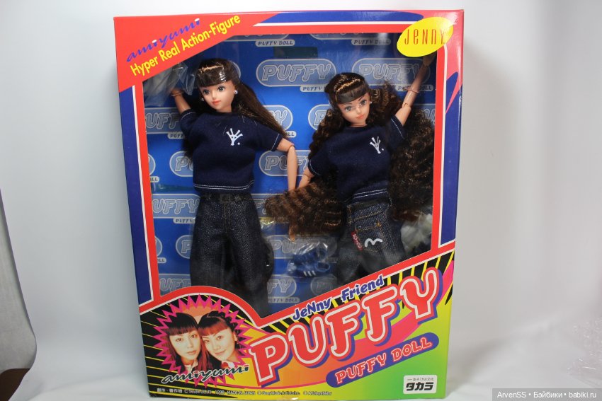 Винтажная кукла-портретка участницы японского поп-рок дуэта Puffy компании Такара