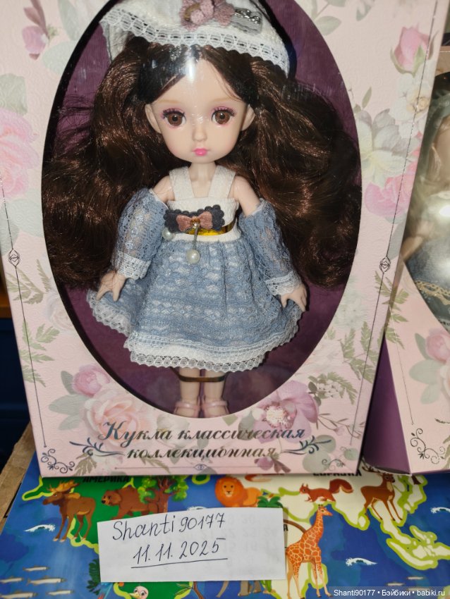 Куклы из Галамарта (Игроленд) (фото 2)