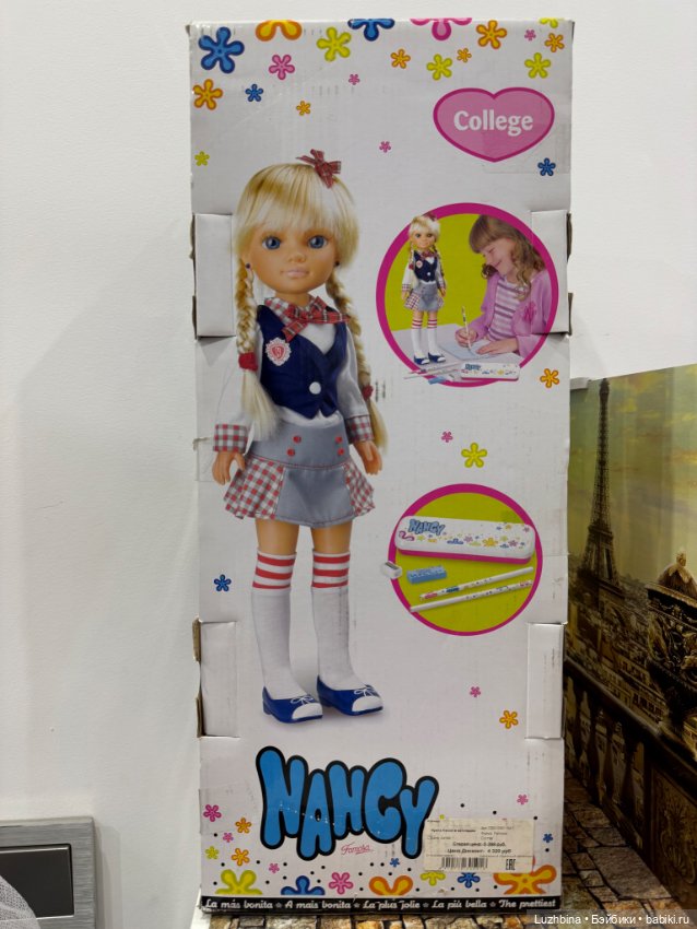 Нэнси Famosa Nancy — Игровые куклы (фото 6)