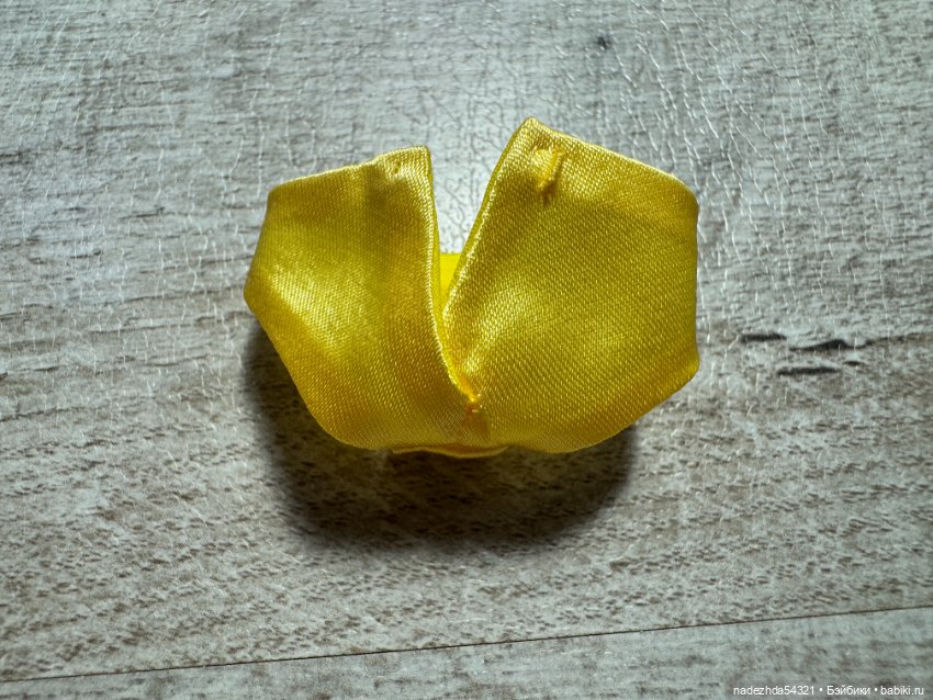 Аутфит Lemon Lullaby Integrity Toys