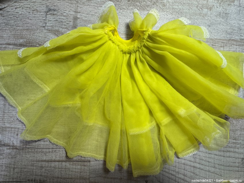 Аутфит Lemon Lullaby Integrity Toys (фото 3)