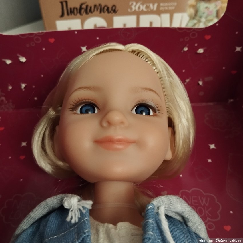 Max&Jessi Любимая подружка (фото 5)