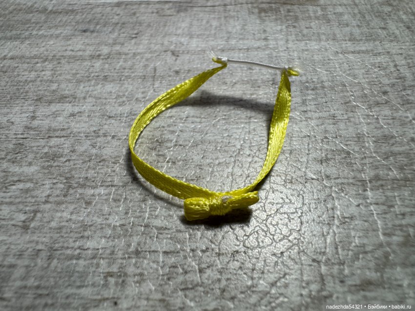 Аутфит Lemon Lullaby Integrity Toys (фото 8)