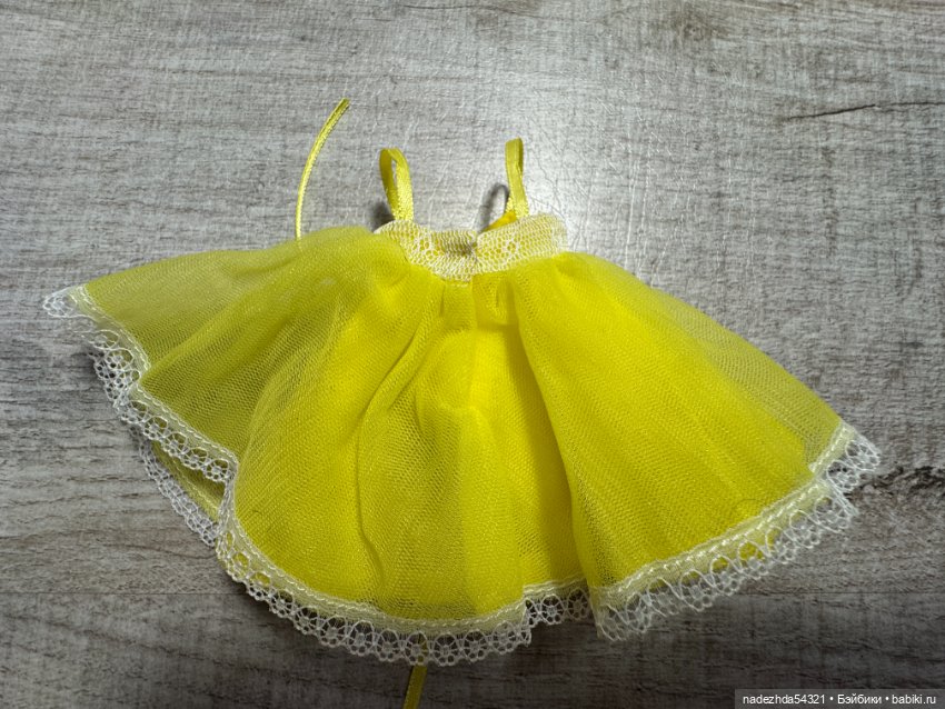 Аутфит Lemon Lullaby Integrity Toys (фото 6)