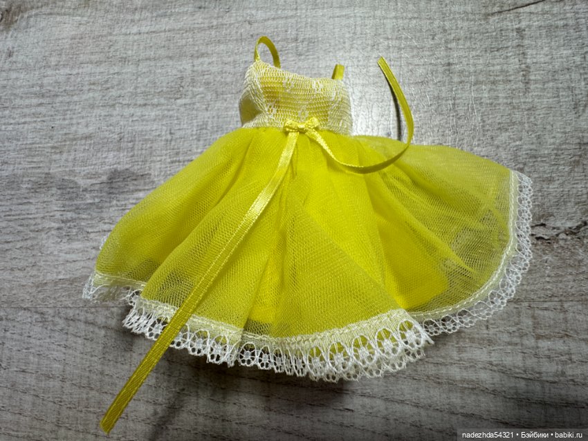 Аутфит Lemon Lullaby Integrity Toys (фото 4)