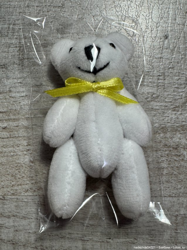 Аутфит Lemon Lullaby Integrity Toys