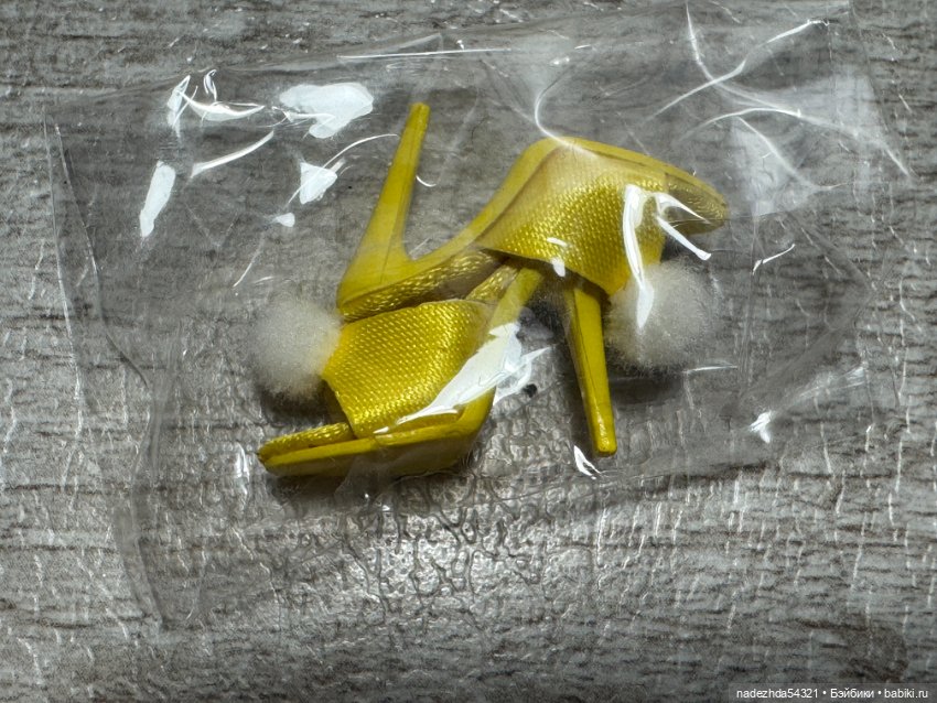 Аутфит Lemon Lullaby Integrity Toys