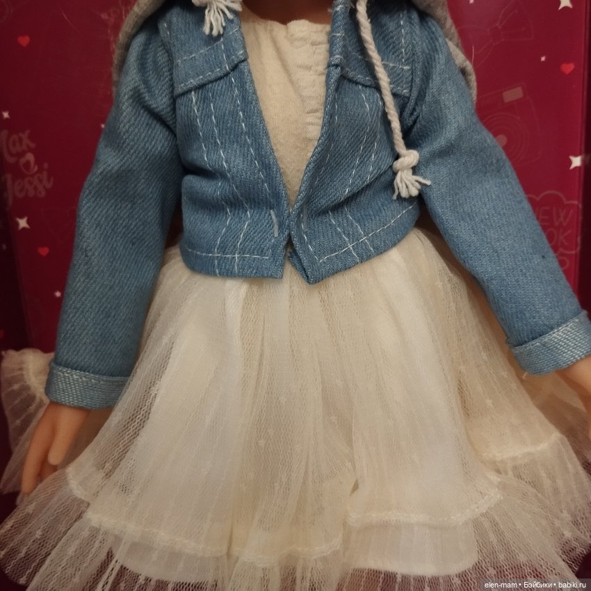 Max&Jessi Любимая подружка (фото 7)