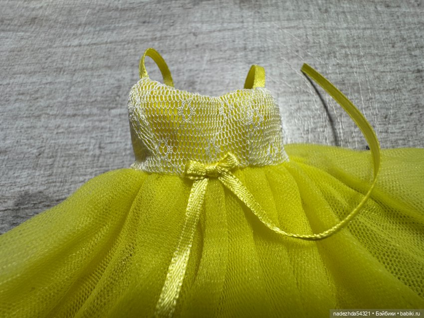 Аутфит Lemon Lullaby Integrity Toys (фото 5)