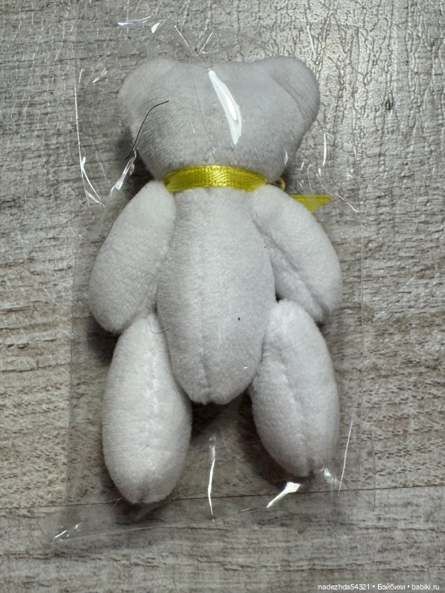 Аутфит Lemon Lullaby Integrity Toys