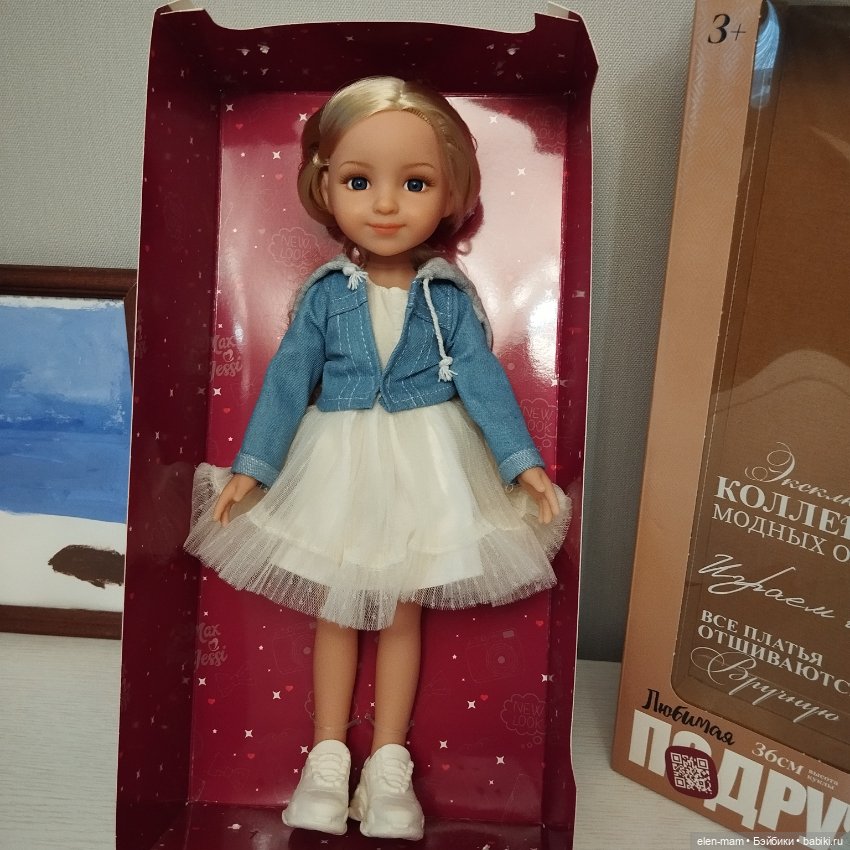 Max&Jessi Любимая подружка (фото 2)