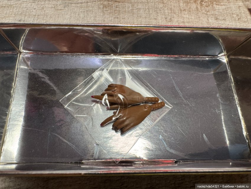 Lemon Lullaby нюд Integrity Toys