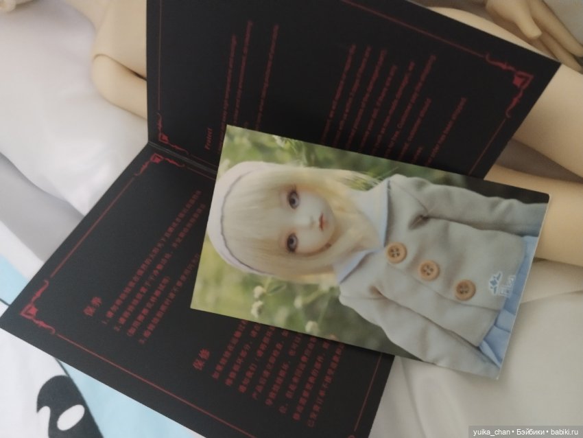 Продам нежную девочку Elsa от Dollzone (фото 2)