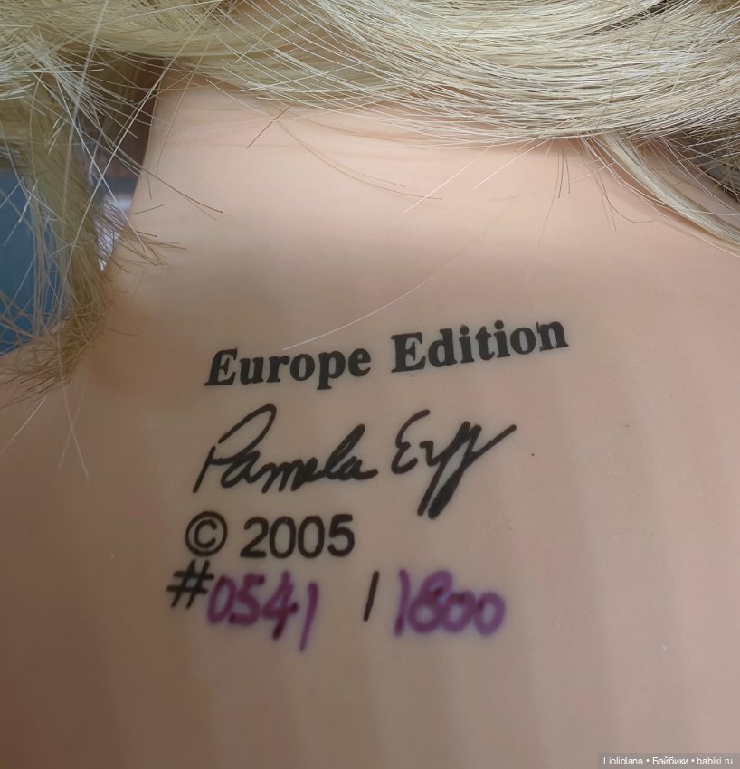 Виниловая кукла Яна от Pamela Erff. 92 см