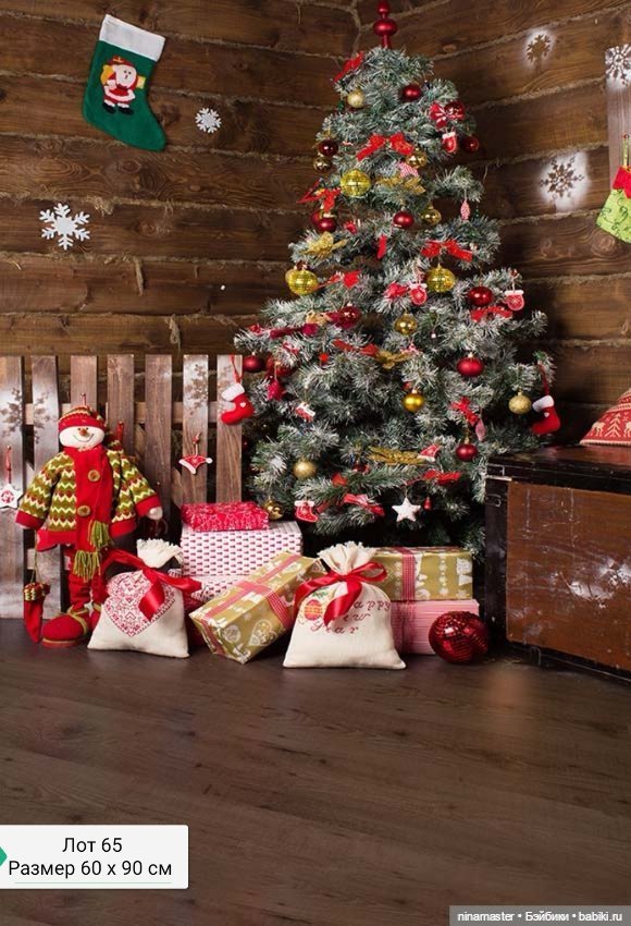 Большие фоны для фотосессий (фото 2)