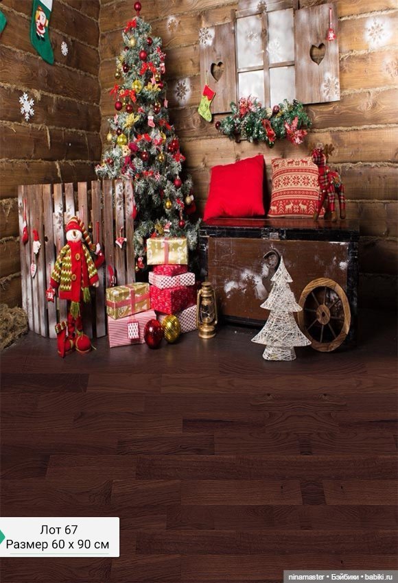 Большие фоны для фотосессий