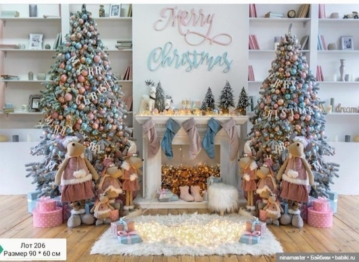 Большие фоны для фотосессий (фото 9)