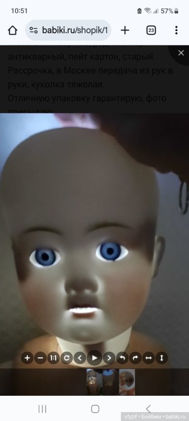 Антикварная кукла Шраер и Фингергут молд 449 (фото 3)