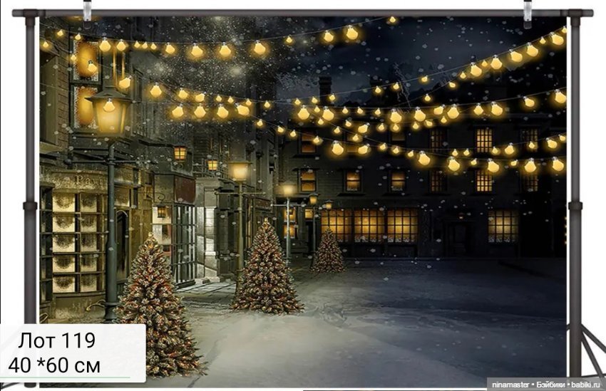 Фоны для кукол до 40 см — Аксессуары для кукольных фотосессий (фото 4)