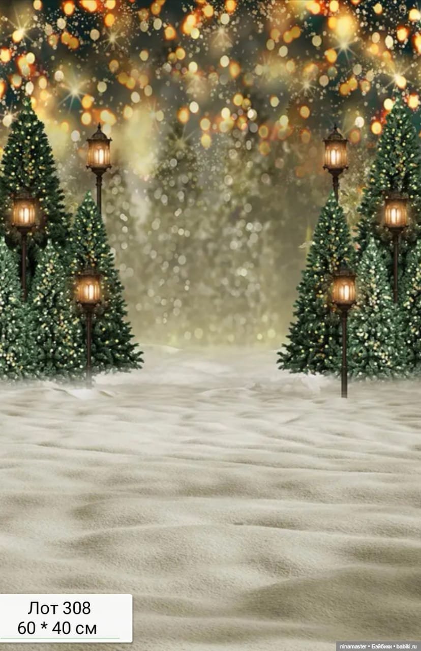 Фоны для кукол до 40 см — Аксессуары для кукольных фотосессий