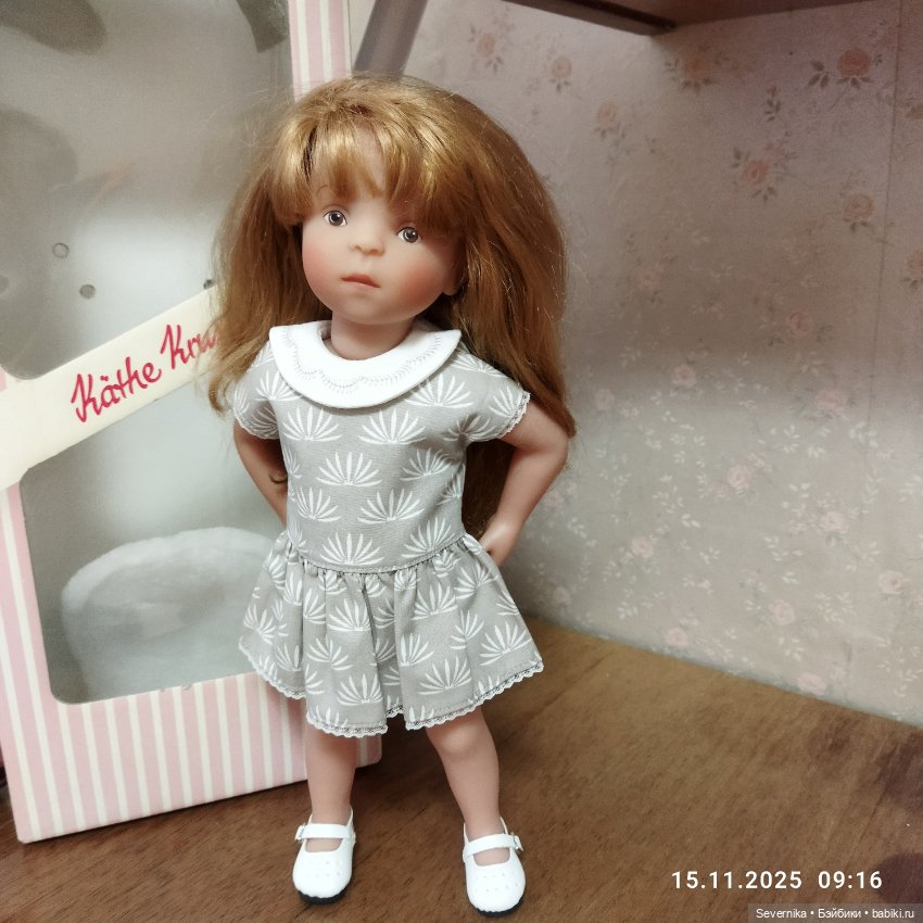 Кукла Минуш Minouche Наташа от Kathe Kruse (фото 7)
