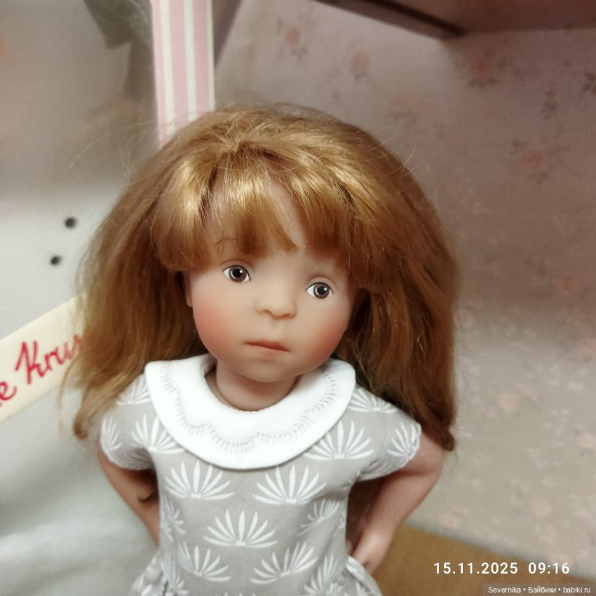 Кукла Минуш Minouche Наташа от Kathe Kruse (фото 5)
