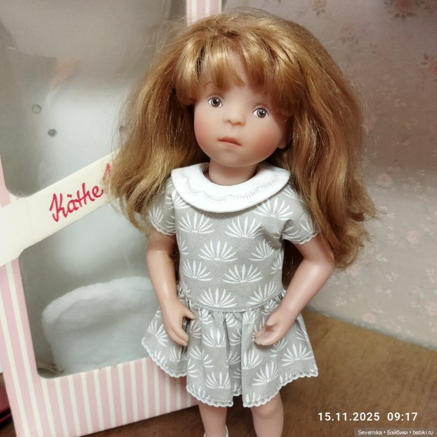 Кукла Минуш Minouche Наташа от Kathe Kruse