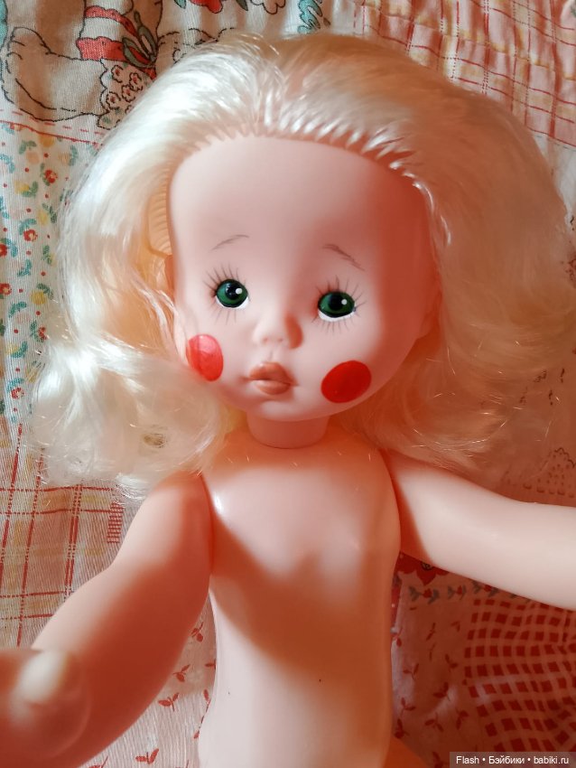 Обижулик Иваново 45 см новая в коробке