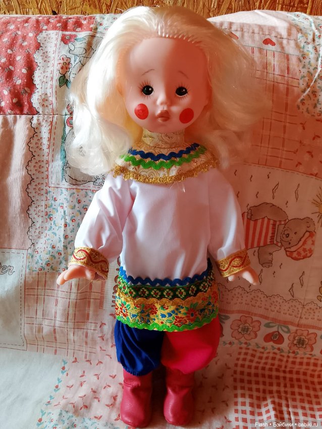 Обижулик Иваново 45 см новая в коробке