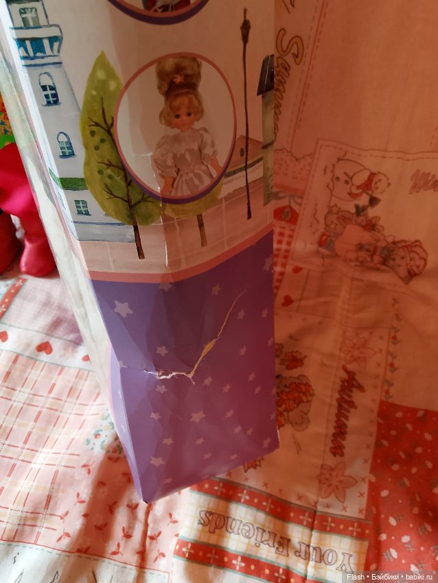 Обижулик Иваново 45 см новая в коробке (фото 8)