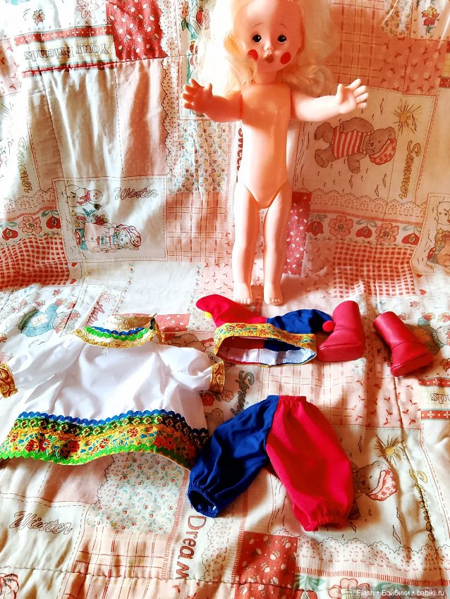 Обижулик Иваново 45 см новая в коробке