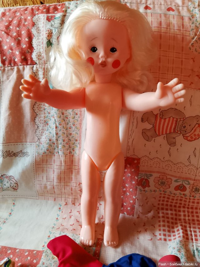 Обижулик Иваново 45 см новая в коробке