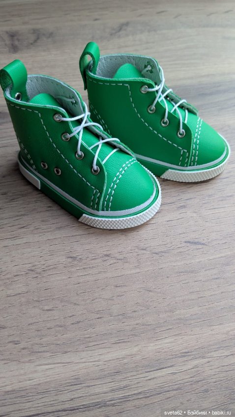 Кеды для Готц 50см — Обувь для кукол