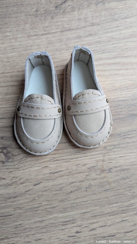 Мокасины для Готц ЛК — Обувь для кукол