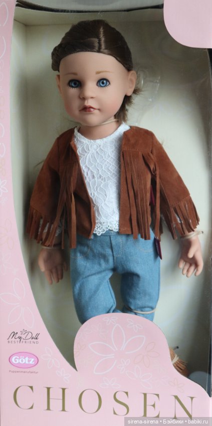 Chosen, Фрея Готц, Freja Gotz, выпуск 2022 г