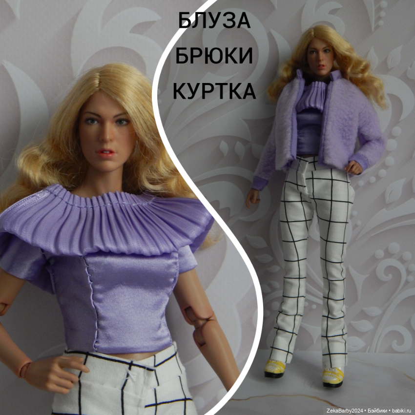 Одежда для кукол с телом worldbox (фото 8)