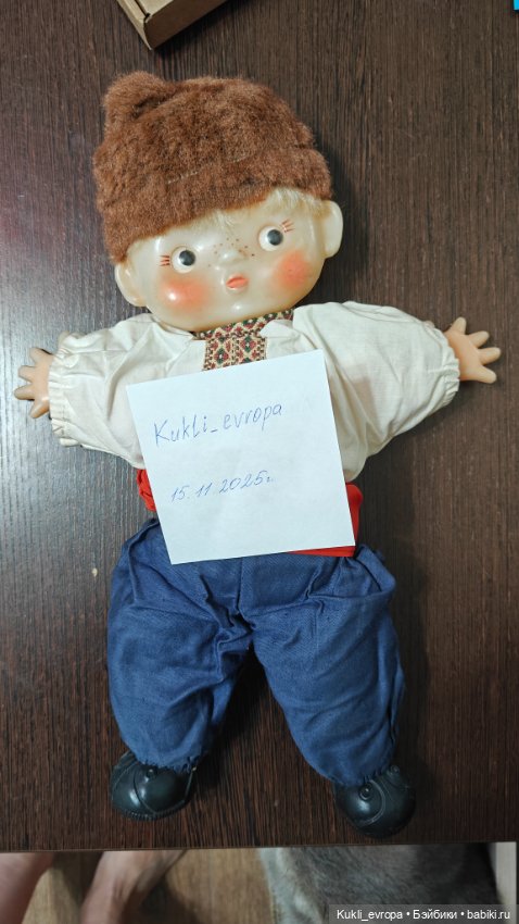 Кукла Тарасик СССР — Винтажные куклы и игрушки детства