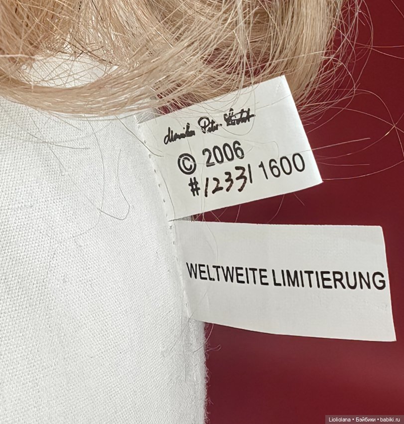 Виниловая малышка от Monika Peter-Leicht