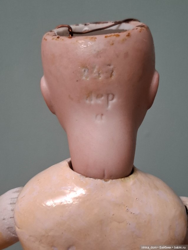 Антикварная кукла Bahr Proschild 247 DEP (фото 7)